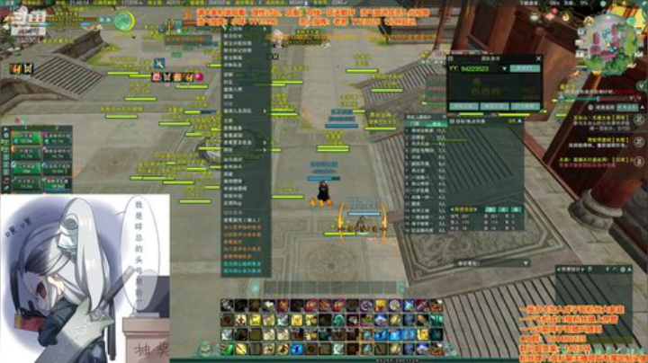 欢乐战场时间 2020-06-07 21点场