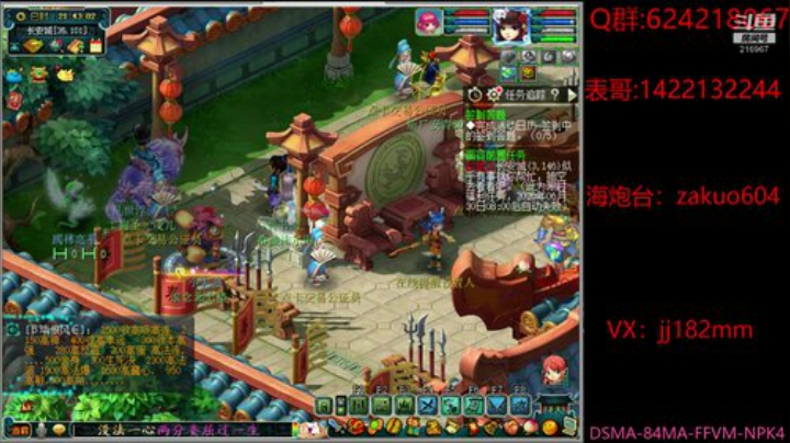 独自莫凭栏 无限江山 别时容易见时难 2020-06-07 21点场