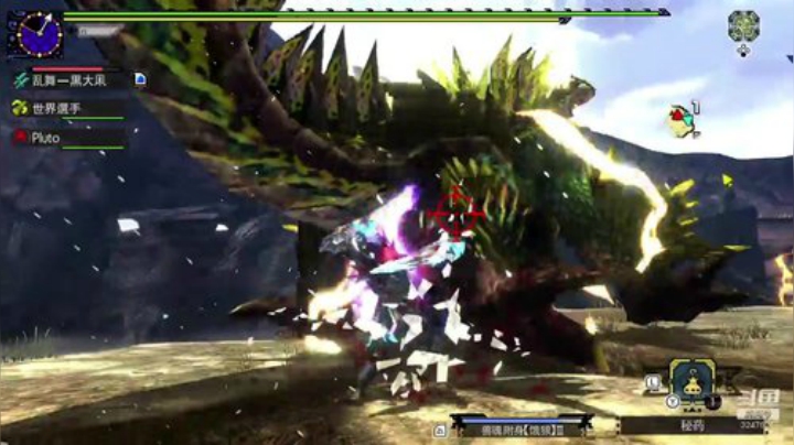 MHGU混子老秃就是我 2020-06-07 21点场