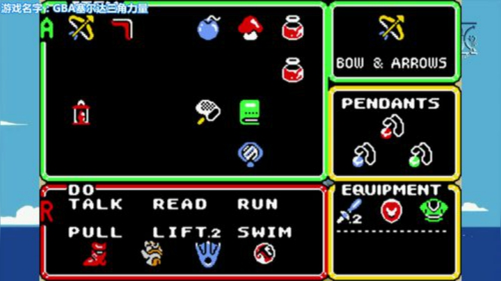 此人游戏天赋逆天 所有怀旧游戏通关 2020-06-07 20点场