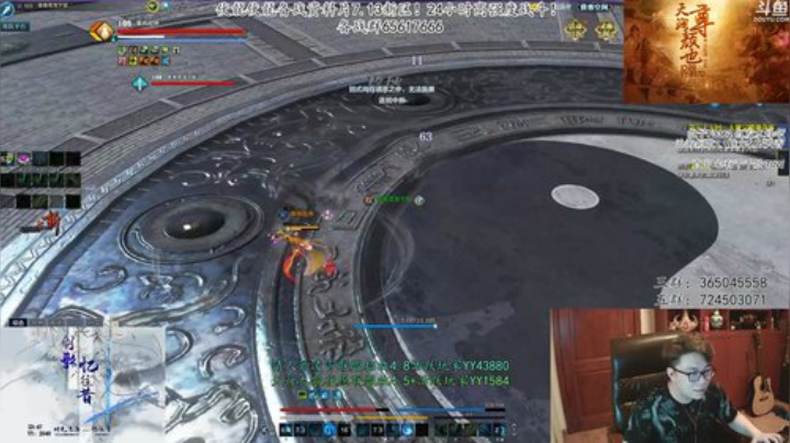 午夜场再度来袭 2020-06-07 23点场