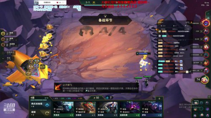 阿飞：开赌！ 2020-06-06 16点场