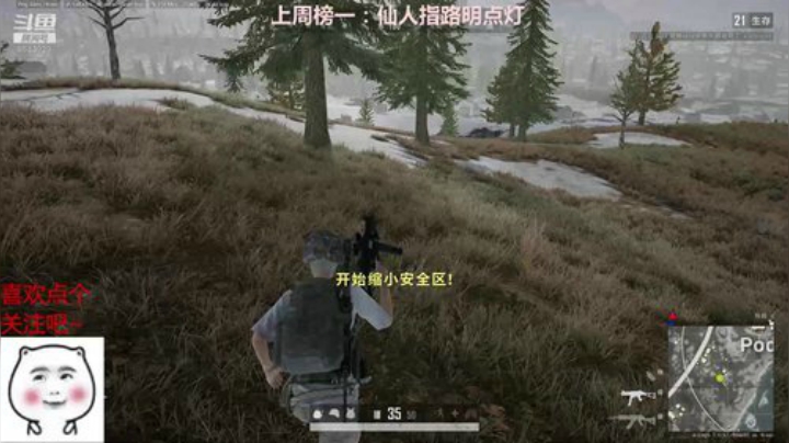 又是元气满满的一天~ 8544029 2020-06-08 02点场