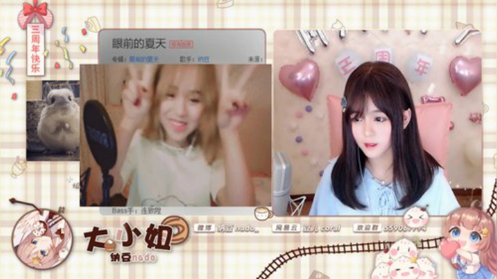 原畏发布了一个斗鱼视频2020-06-08