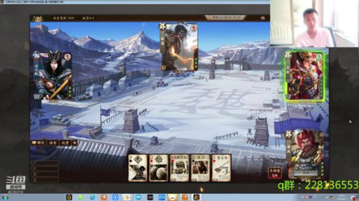 来来来，见面没有牌！ 2020-06-07 17点场