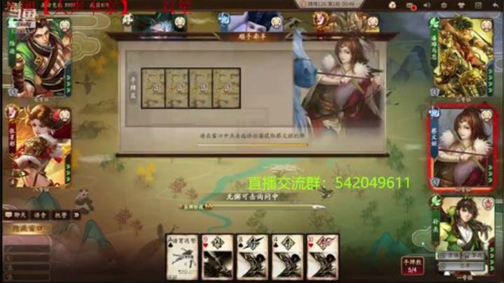 新赛季80将已更新 2020-06-04 22点场