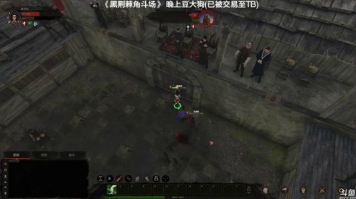 【豆腐】汗臭味直播间睡过头档 2020-06-07 19点场