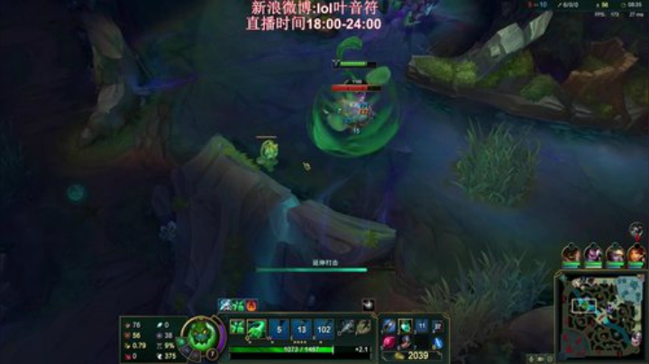 艾克vs龙龟 20-1