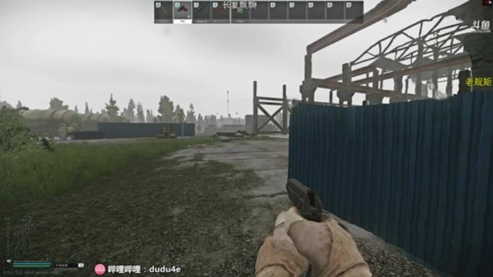 嘟师傅、被自己帅醒很容易 2020-06-07 09点场