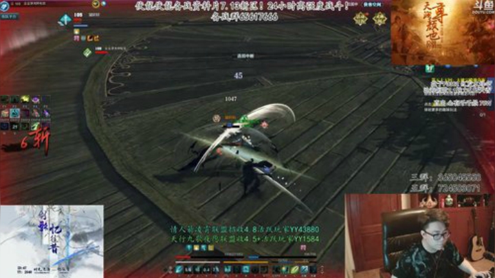 午夜场再度来袭 2020-06-08 01点场