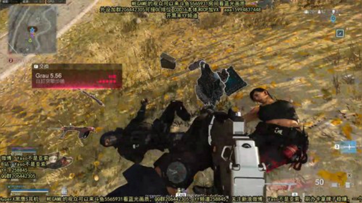 【Yaso】上海川沙一鸽 2020-06-01 21点场