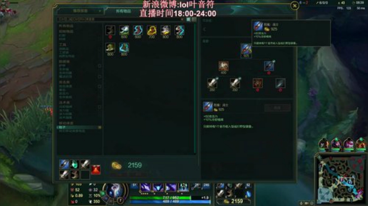 千珏vs巨魔 24-2