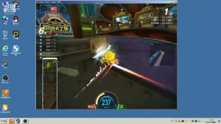 SSS：晚上好 2020-06-08 19点场