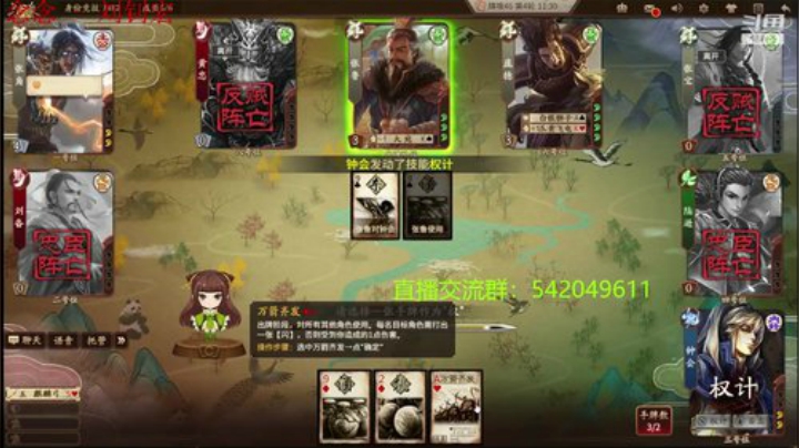 新赛季80将已更新 2020-06-06 22点场