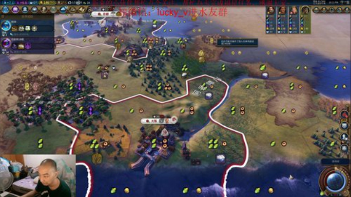 先搞一会天际线再搞文明~ 2020-06-07 21点场