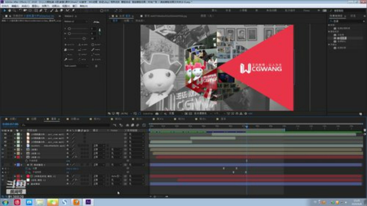 影视后期包装就业班23期A班 2020-06-08 12点场