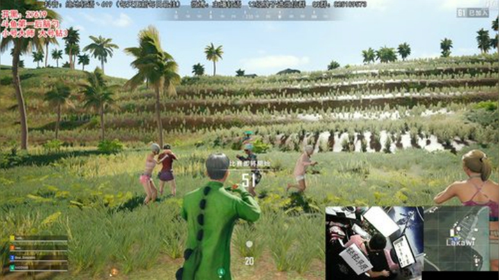 飞2般的感觉发布了一个斗鱼视频2020-06-08