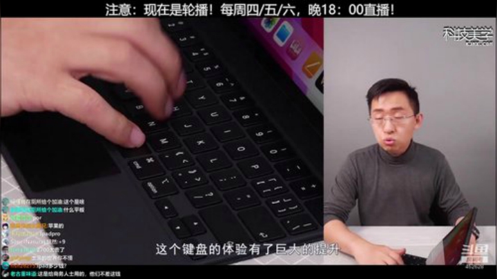 HHHISHHH发布了一个斗鱼视频2020-06-08