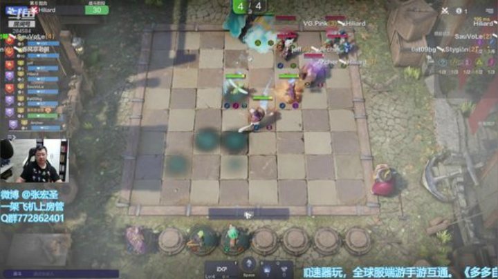 【B叔】一看就是老法师了 2020-06-06 09点场