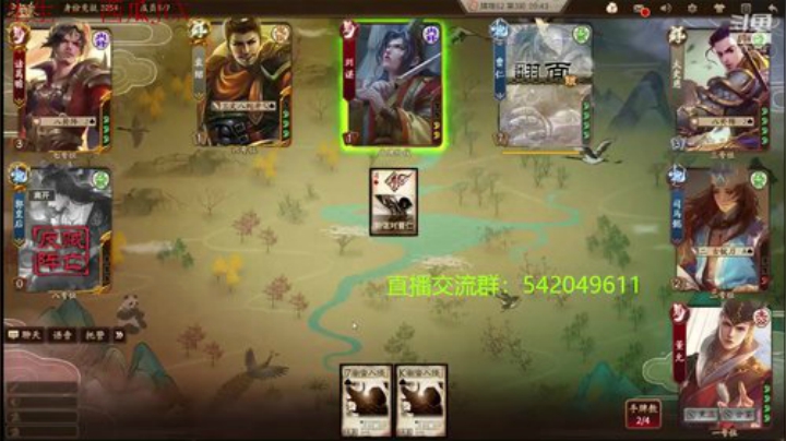 新赛季80将已更新 2020-06-04 18点场