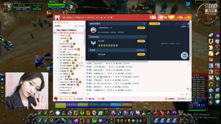 苏白浅 PVP之路的新开始 2020-06-07 23点场