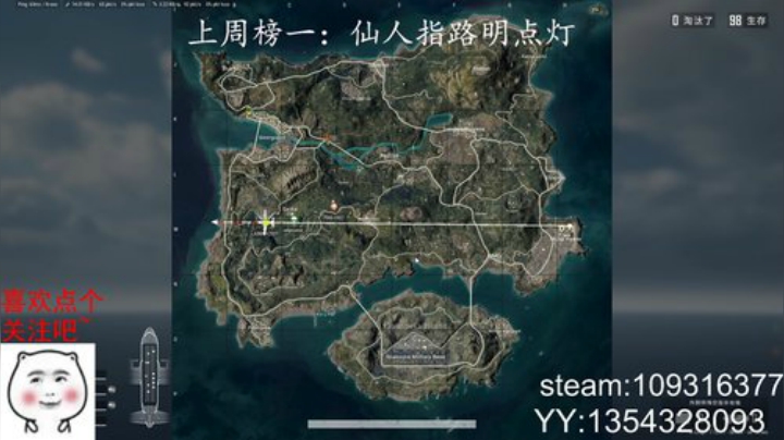 又是元气满满的一天~ 8544029 2020-06-07 09点场