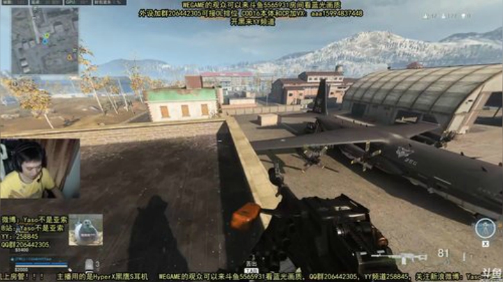 【Yaso】上海川沙一鸽 2020-06-01 23点场