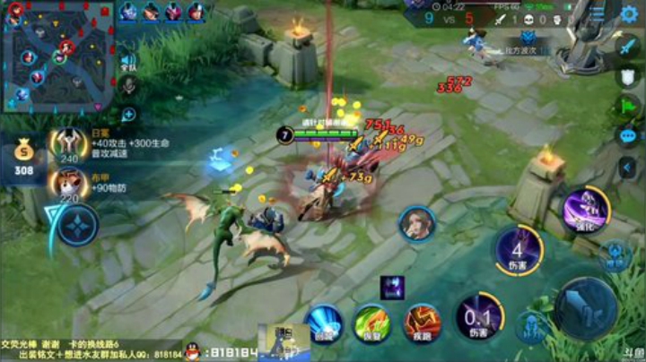 飞2般的感觉发布了一个斗鱼视频2020-06-08