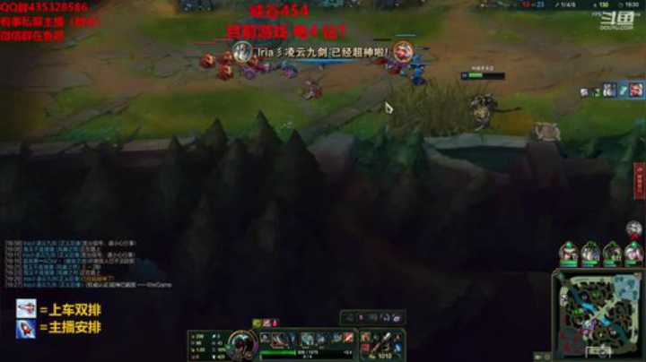 学狮子打野看消逝！ 2020-06-08 00点场
