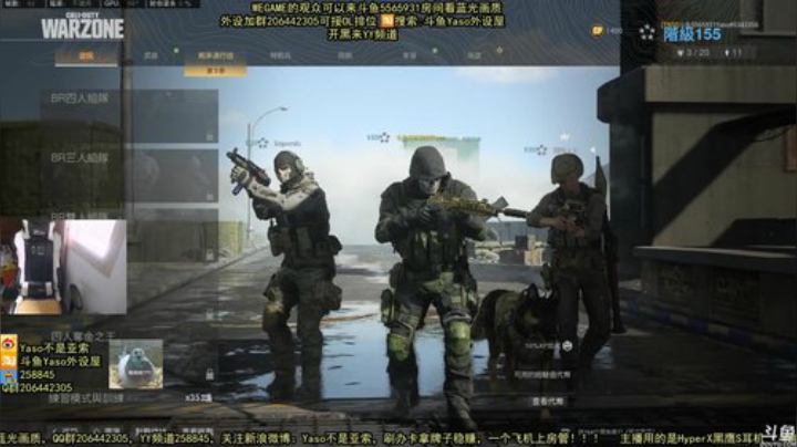 【Yaso】上海川沙一鸽 2020-06-04 10点场