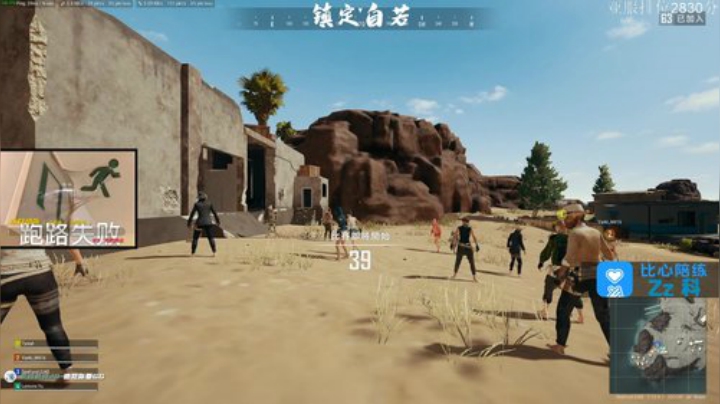 Zz 科：野排上大师的第八天 2020-06-07 16点场