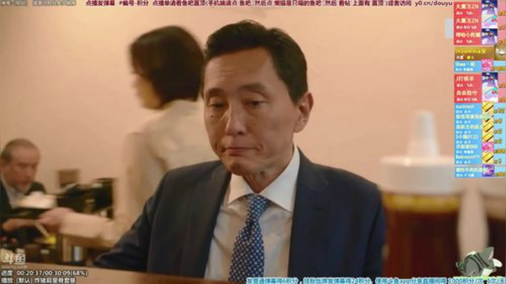 我在斗鱼看懒猫是只喵直播一起看