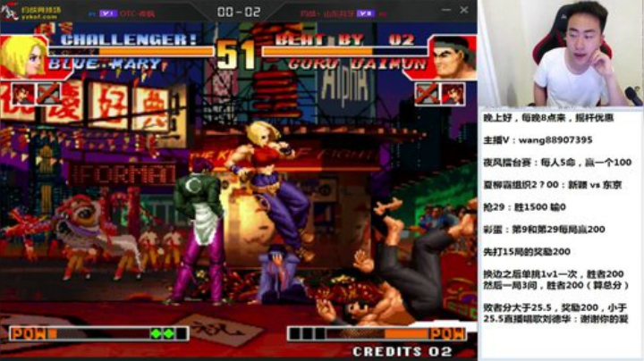 新的一年，新的开始，加油~！ 2020-06-07 19点场