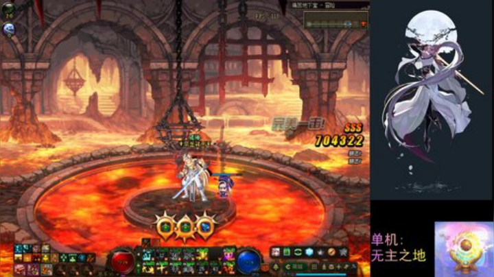 弹幕主播,单机(?)(๑•́ ₃•̀๑) 2020-06-07 21点场