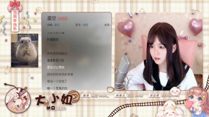 伤心hh发布了一个斗鱼视频2020-06-08