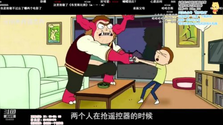 北北 ： 打不过打不过。 2020-06-07 20点场