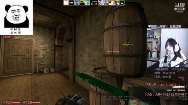 严于律己 甜以待你 2020-06-08 11点场