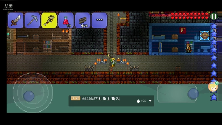 冲！！！！ 7879849 2020-01-11 17点场