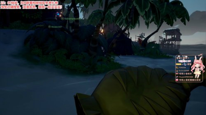 早起懵一天,，叫我海贼王~❤ 2020-06-05 21点场