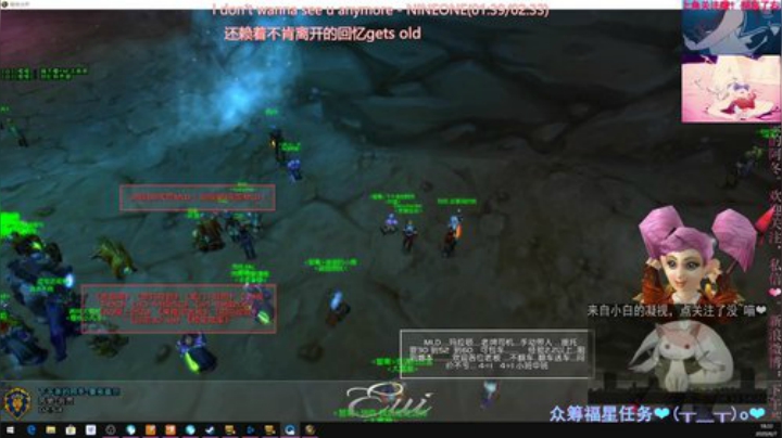 国产武侠游戏的风景 2020-06-07 17点场