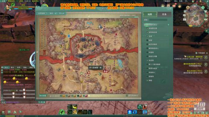 OB解说一下姨妈大攻防 2020-06-07 12点场