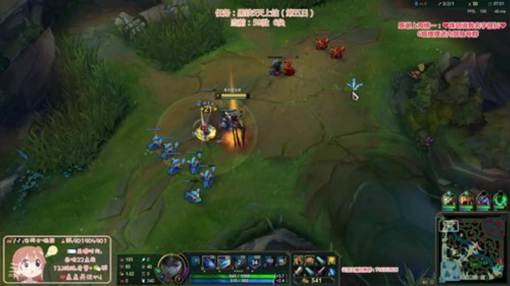 藤一的小幸运发布了一个斗鱼视频2020-06-08