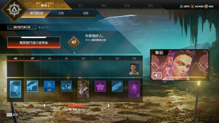 【秀秀】猛女来了！ 2020-06-02 17点场