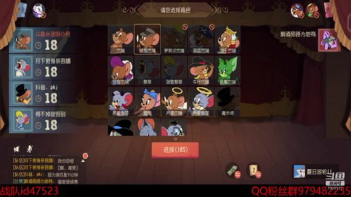 开始每日教学教学 2020-06-06 18点场