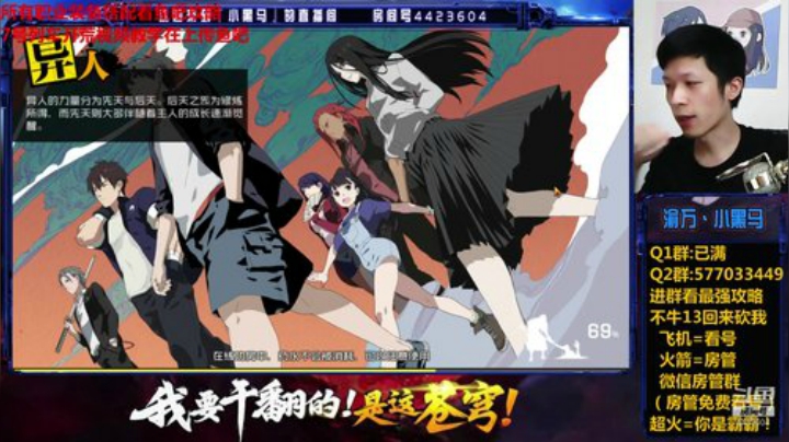 微信1 津门第一已拿下 2020-06-07 14点场