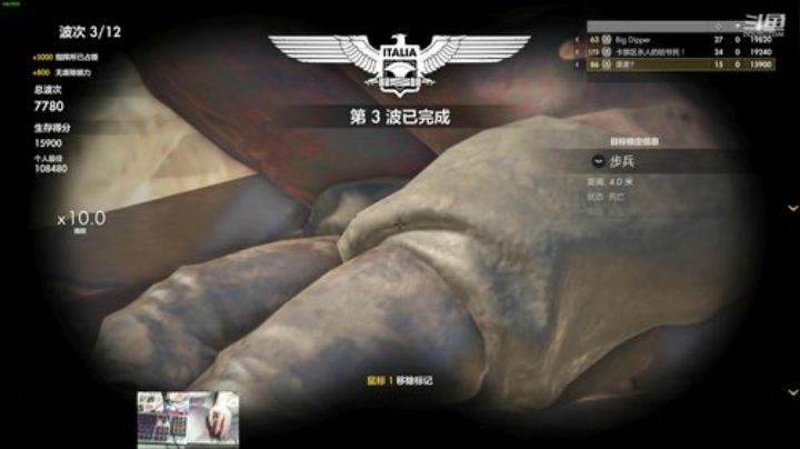 [狙击精英4]这该死的人机竟如此嚣张 2020-06-07 23点场