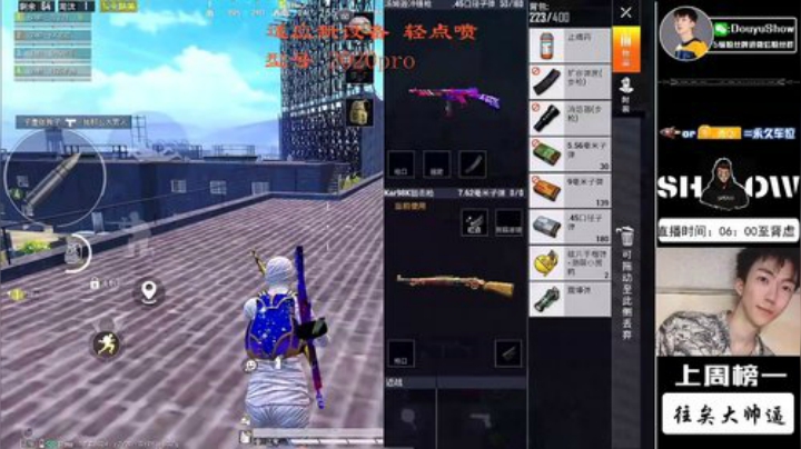 ZNB 6000分以下皆鱼塘 2020-06-05 06点场
