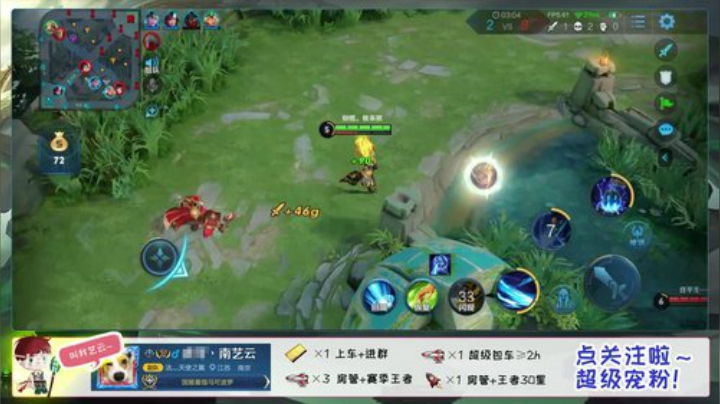 三国服丶超温柔带粉守约马克冲国服狂铁 2020-06-08 02点场