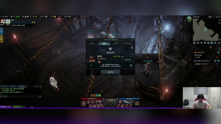 【失落的方舟】PVP想上个黄金拿时装 2020-06-07 19点场