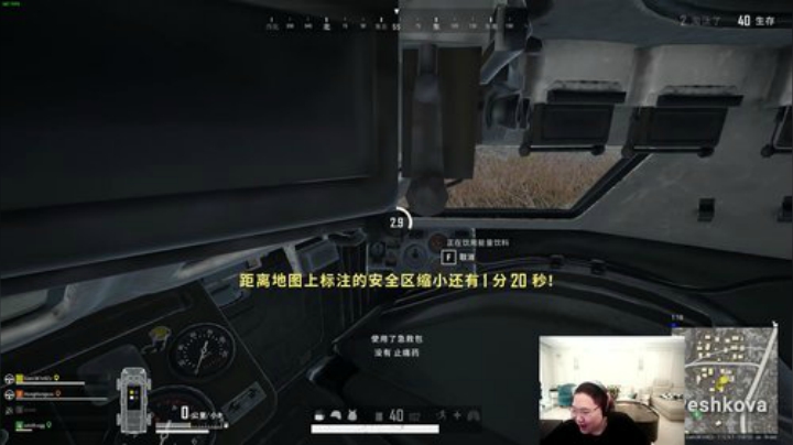 Smlia丶卡布奇诺发布了一个斗鱼视频2020-06-08